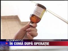 Acuzatii de malpraxis la spitalul de urgenta Ploiesti! Un pacient, operat de apendicita, a intrat in coma!