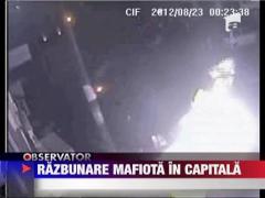 O masina de lux a fost incendiata in apropierea fostului sediu al ambasadei SUA