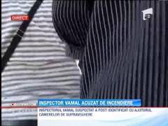Inspector vamal, retinut pentru incendierea depozitelor Garzii Financiare