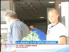 Inspector vamal, retinut pentru incendierea depozitelor Garzii Financiare