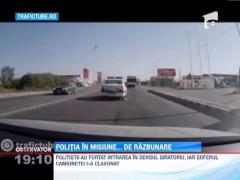 Un echipaj de politie a urmarit in trafic un sofer care indraznise sa claxoneze