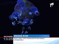 Observator 13 Weekend