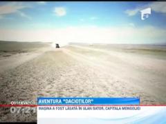 UPDATE / Daciotii au trecut de linia de finish