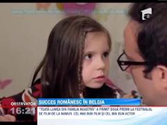 Observator 16 Weekend