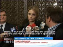 Cancelarul Germaniei si sefii Uniunii Europene s-au reunit la Palatul Parlamentului