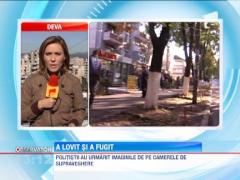 Autorul jafului de la o casa de amanet din Hunedoara a fost prins