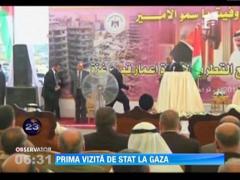 Emirul Qatarului, primul sef de stat care a vizitat Fasia Gaza