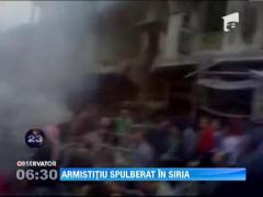 Atentat cu masina capcana la Damasc