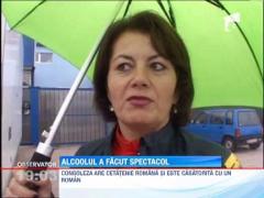 Observator de weekend