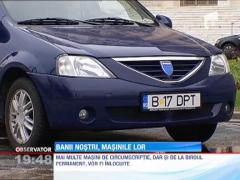 Senatorii isi schimba masinile