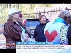 Iulia Timosenko a intrat din nou in greva foamei