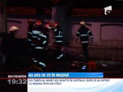 Doi tineri au ars de vii in masina, in urma unui accident auto