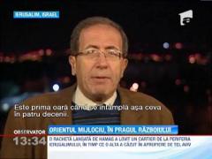 Armata israeliana a bombardat zeci de tinte din Fasia Gaza