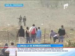 Conflictul dintre Israel si Hamas a intrat in cea de-a cincea zi consecutiva! Bilantul de la izbucnirea conflictului a ajuns la 72 de morti si peste 450 de raniti