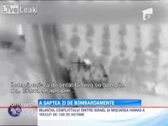 A saptea zi de bombardamente in Fasia Gaza