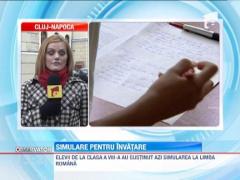 Elevii claselor a VIII-a au sustinut simularea la limba romana
