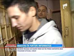 Observator de weekend