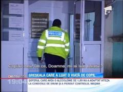 Si-a omorat nepotul, dupa ce s-a urcat la volan beat crita
