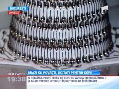 Festivalul Brazilor de Craciun