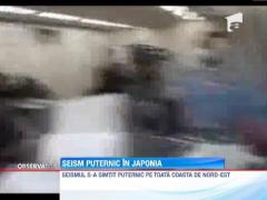 Cutremur puternic in nord-estul Japoniei