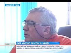 Nereguli la spitalul din Slatina unde a murit barbatul cu trei degete taiate