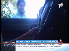 Campania “Copiii nu sunt de vanzare”, premiata