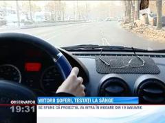 Reguli mult mai stricte la examenul auto