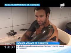 Observator 13 Weekend