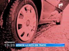 Politistii au retinut patru indivizi care jefuiau masini aflate in trafic