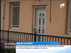 Bihor: A fost gasit trupul femeii ucise in urma cu trei saptamani de ginerele si fiica ei