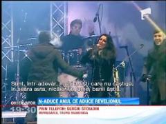 Cat vor castiga artistii romani in noaptea de Revelion