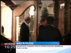 Nuntile anului 2012 in politica romaneasca