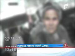 Observator 13 Weekend