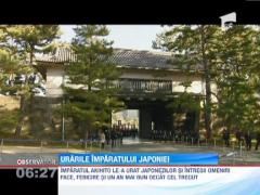 Urarile imparatul Japoniei