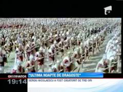 Viata sentimentala a lui Sergiu Nicolaescu