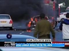 Explozie langa Ministerul israelian al Apararii din Tel Aviv