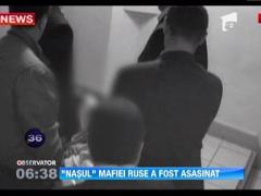 Nasul Mafiei din Rusia a fost asasinat chiar in centrul Moscovei