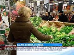 Observator de Weekend