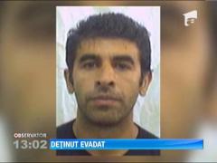 Detinut evadat din Penitenciarul Jilava
