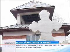 Observator de Weekend