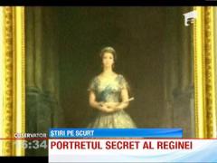 Portretul secret al Reginei Elisabeta a II-a