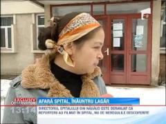 Observator 13 Weekend