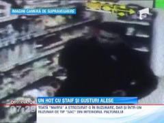 Jaf cu staif, in Bistrita