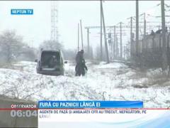 Furt in complicitate cu angajatii de paza CFR Constanta