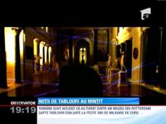 Presupusii hoti au picat testul cu detectorul de minciuni