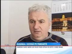 Rusinea ajuta bugetul