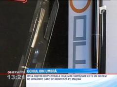 Tot mai multi romani folosesc camere de supraveghere