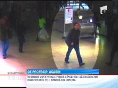 UPDATE! Autorul atacului din cartierul Vitan, prins la Moscova! E asasin profesionist