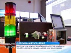 Observator 13 Weekend