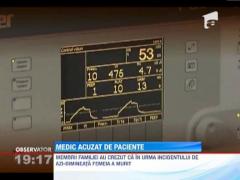 Femeia care a ajuns in coma dupa o operatie de lipoaspiratie a murit